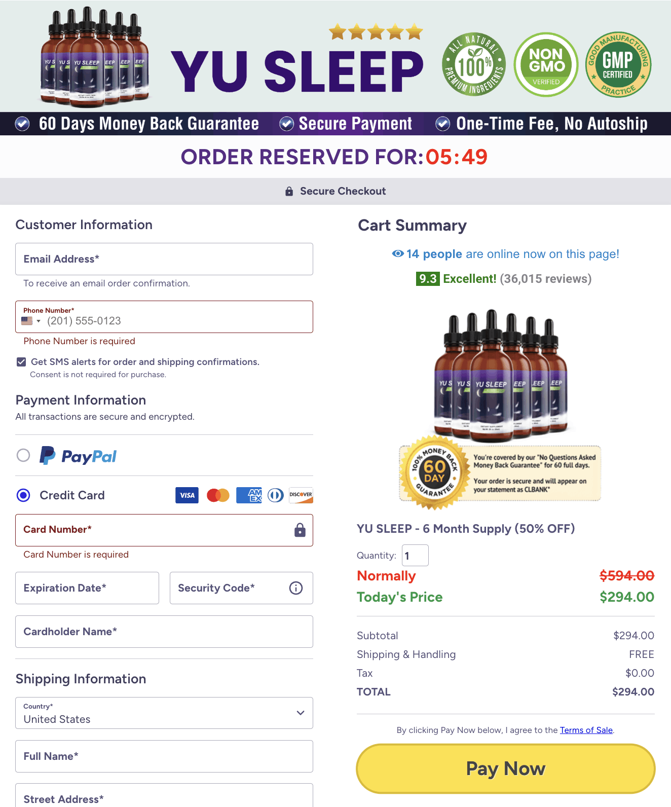 yu-sleep-order-page